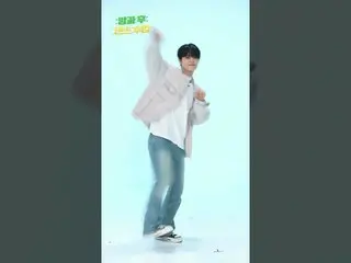 【公式mbk】[放課後ダンス授業]TREASURE_ ジフン先生と「HELLO」いってみよう！  