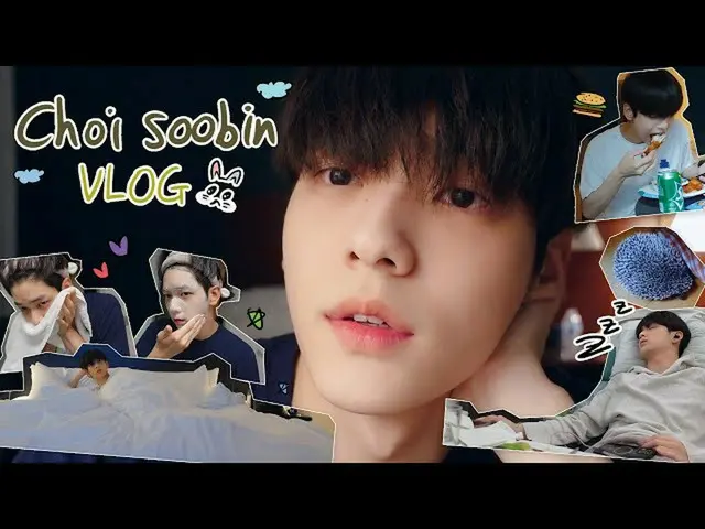 【公式】TXT、[TXT-LOG] SOOBIN IN US l スビンのブログ🐰  
