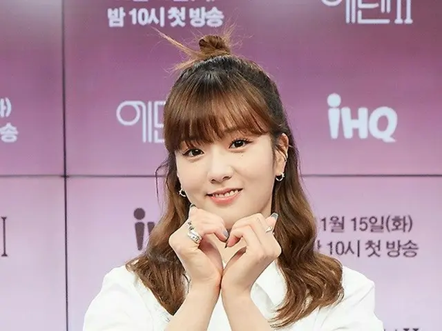 ユン・ボミ(Apink_)、IHQの新恋愛リアリティー番組「エデン2」の制作発表会に出席