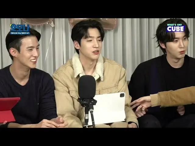 【公式】PENTAGON、[フイ💙が帰ってきました！🫡(2部)] HIGHLIGHT 10  
