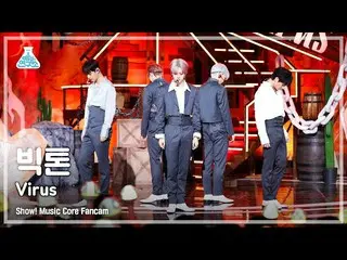 【公式mbk】[芸能研究所] VICTON_ _  – Virus(ビクトン - ウイルス) FanCam | REVOLVEショー！ MusicCore | 