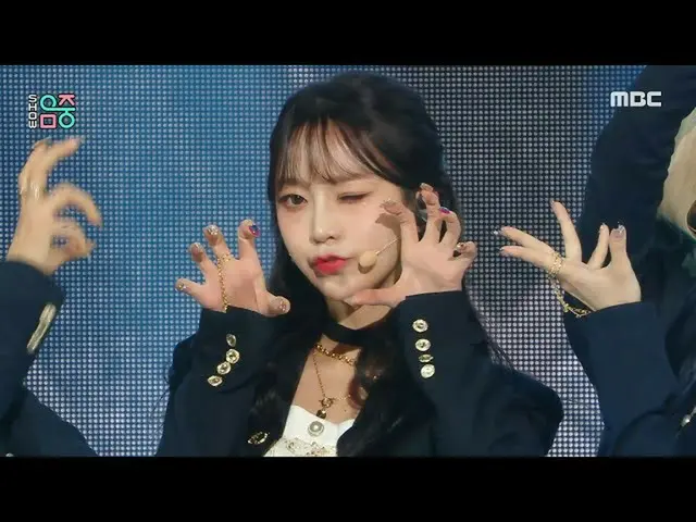 【公式mbk】NATURE_ _ (NATURE_ ) - LIMBO!(越えて) |ショー！ MusicCore | MBC221119放送  