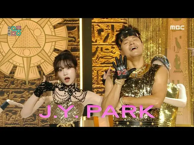 【公式mbk】JY Park_ (パク・ジニョン) - Groove Back | REVOLVEショー！ MusicCore | MBC221119放送  
