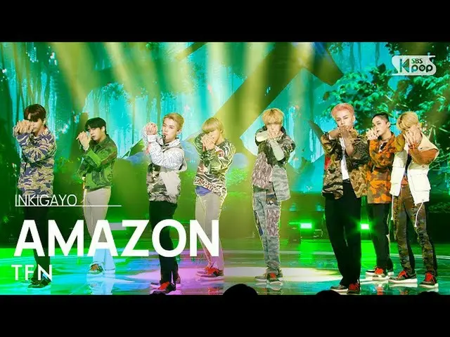 【公式sb1】TFN_ (TFN(旧：T1419)_ ) - AMAZON 人気歌謡_  inkigayo 20221120  