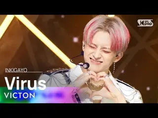 【公式sb1】VICTON_ _ (ビクトン) - Virus 人気歌謡_  inkigayo 20221120  