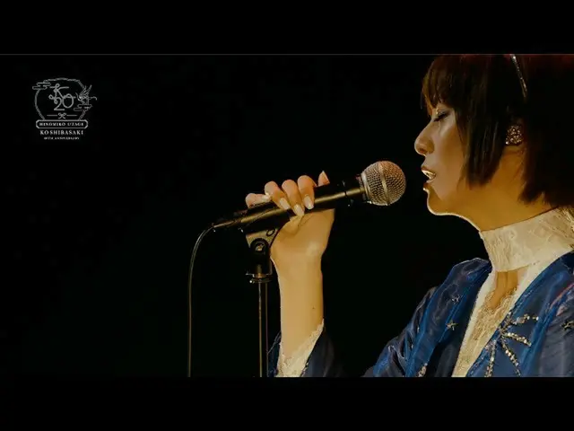 【J公式umj】 柴咲コウ – いざよい / KO SHIBASAKI 20th Anniversary HINOMIKO UTAGE ～陽の巫女の宴～  