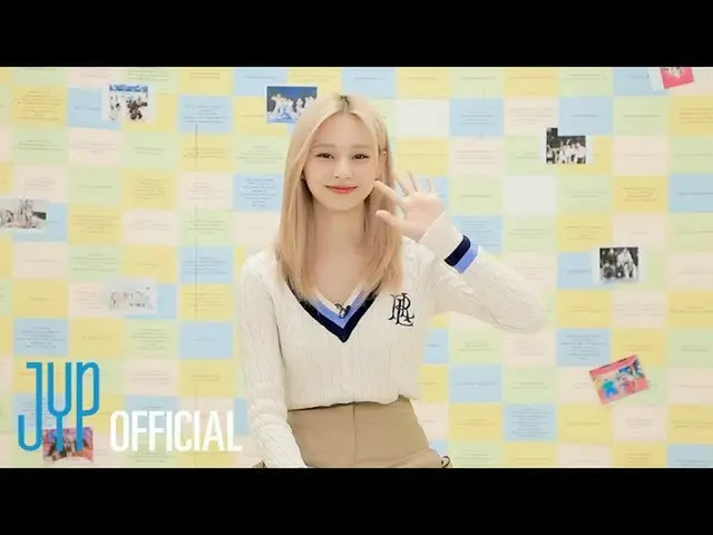 【公式】「TWICE」、TWICE 7TH ANNIVERSARY SECRET BOX with ONCE  