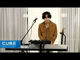 【公式】PENTAGON、フイ(HUI) - 'Dish' with Loop Station @ PENTAGONのオー・モ・ナ  