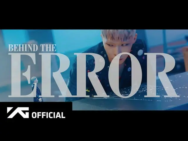 【公式】楽童ミュージシャン(AKMU)、イ・チャンヒョク(LEE CHANHYUK) - BEHIND THE [ERROR] : PART 2  