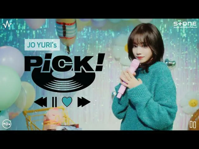 【公式cjm】 [PiCK!] [4K] チョ・ユリ_  (JO YURI)｜Loveable, Blank, Favorite Part｜ライブメドレー, S