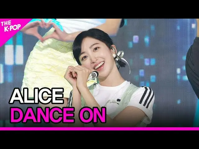 【公式sbp】 ALICE, DANCE ON (アリス, DANCE ON) [THE SHOW_ _  221122]  