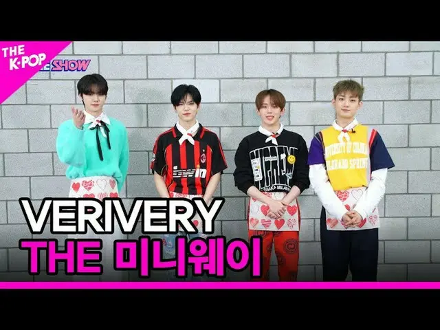 【公式sbp】 [THEミニウェイ] VERIVE_ _ RY_ _ (VERIVE_ _ RY_ ) [THE SHOW_ _  221122]  