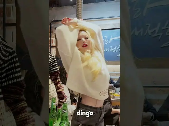 【公式din】 (G)I-DLE_ イスライブ2プレビュー🔥ㅣ本編24日19時公開！ #Shorts  
