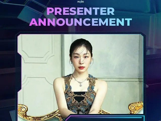 キム・ヨナ、日本で開催される「2022 MAMA AWARDS」にプレゼンターとして出演決定