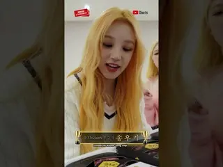 【公式】(G)I-DLE、I-MISSION Ep.授賞式 #IMISSION #アイミッション #GIDLE #(G)I-DLE  