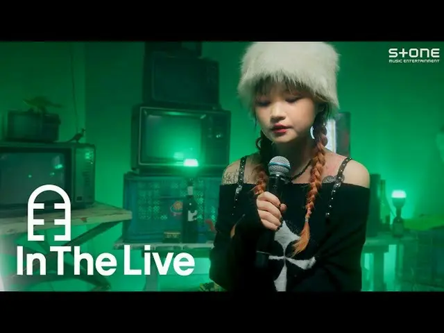 【公式cjm】  [In The Live] [4K] Ruru (ルル) - ガスライティング ずっとあなたのアップ時に生き残らせてどこが (Album Ve