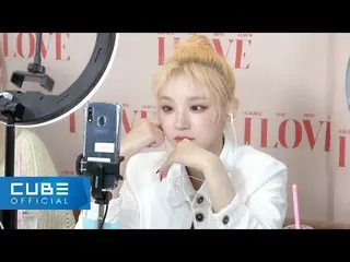 【公式】(G)I-DLE、(G)I-DLE - 'Nxde' 活動映像通話イベント Behind the scenes (ENG/CHN)  