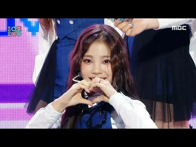 【公式mbk】CSR(初恋) - LOVETICON(♡TiCON)|ショー！ MusicCore | MBC221126放送  