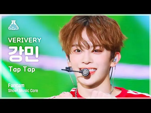【公式mbk】[芸能研究所] VERIVE_ _ RY_ _  KANGMIN - Tap Tap(VERIVE_ _ RY_ カンミン - タブタブ)FanC