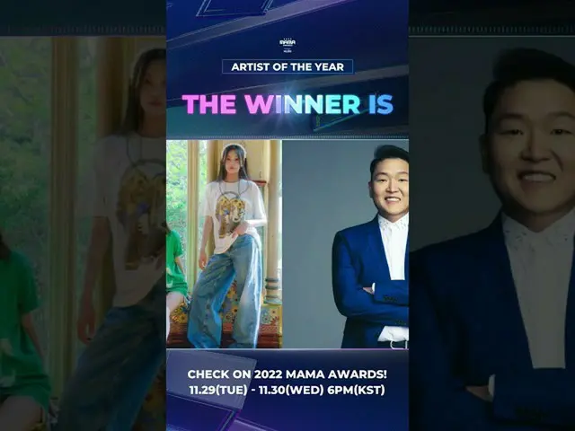 【公式mnk】[ #2022MAMA ] Tap and Stop! WHO WILL BE THE ARTIST OF THE YEAR? l D-3 202