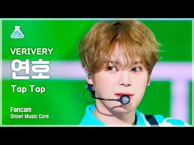 【公式mbk】[芸能研究所] VERIVE_ _ RY_ _  YEONHO - Tap Tap(VERIVE_ _ RY_  年号 - タブタブ) FanCa