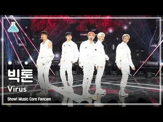 【公式mbk】[芸能研究所] VICTON_ _  – Virus(ビクトン - ウイルス) FanCam | REVOLVEショー！ MusicCore | 