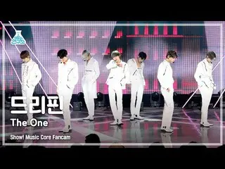 【公式mbk】[芸能研究所] DRIPPIN_ _  – The One(DRIPPIN_  - ザワン) FanCam |ショー！ MusicCore | M