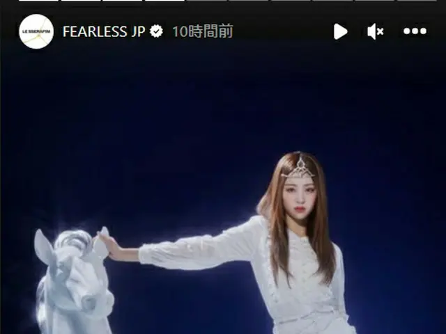 「LE SSERAFIM」、日本1stシングル「FEARLESS」コンセプトフォト公開～ホ・ユンジン