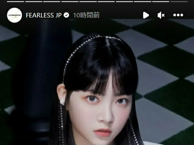 「LE SSERAFIM」、日本1stシングル「FEARLESS」コンセプトフォト公開～ホン・ウンチェ