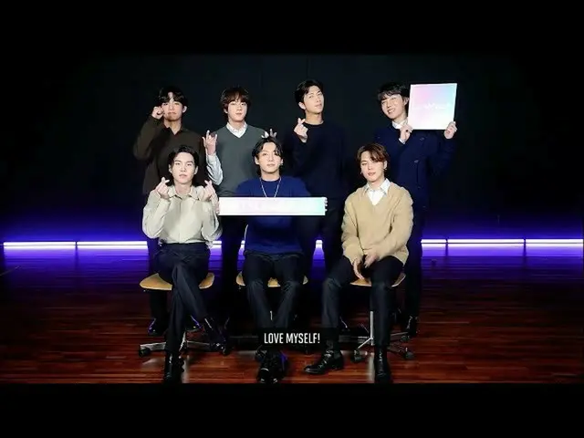 BTS (防弾少年団)、 LOVE MYSELF Campaign 5th Anniversary Message公開