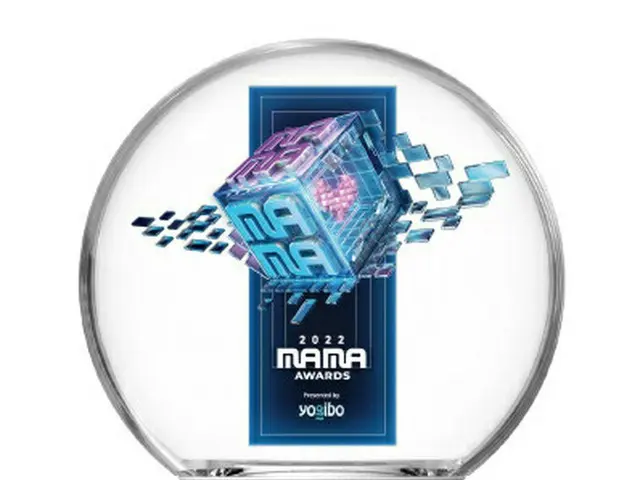 CJ第一製糖、パックご飯の容器を再利用して「2022 MAMA AWARDS」応援棒を製作
