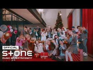 【公式cjm】 C9 (イ・ソクフン(sg WANNABE)_ , ユンハ, CIX_ _ , cignature_ _ , EPEX) - メリーメリークリス