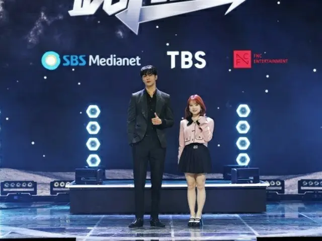 ロウン(SF9)＆矢吹奈子、日韓合同オーディション番組「THE IDOL BAND：BOY’S BATTLE」のオンライン制作発表会に出席。