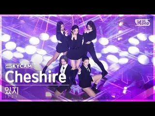 【公式sb1】【航空カム4K】ITZY 'Cheshire' (ITZY_ _  Sky Cam) SBS 人気歌謡 221204  