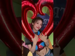 【公式】ITZY、Find #Cheshire #YEJI #イェジ #ITZY #ITZY #ITZY_CHESHIRE  