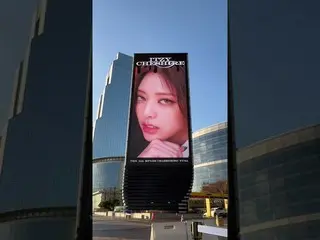 【公式】ITZY、ITZY at COEX MEDIA TOWER is always there for you🖤  