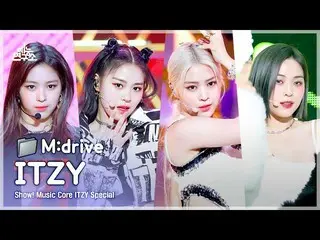 【公式mbk】ITZY_ _ .zip 📂 DALLA DALLA(ダラダラ)からチェシャーまでショー！ MusicCore  