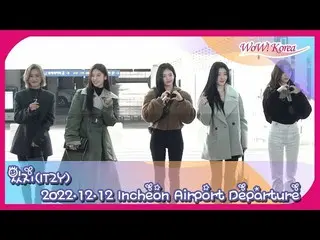 ITZY、「2022 AAA in Japan」に出席のため名古屋に向けて出発＠仁川国際空港