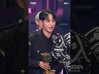 【公式mnk】Remember the winner of that night?✨ Favorite Asian Artist #jo1 #ジェイオウォン #