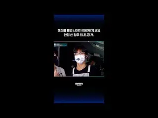 【公式mnk】レンズを抜くと視界がイルケ(？)になりますメガネ書いたチョン・ウチェ・チョ・ゴン