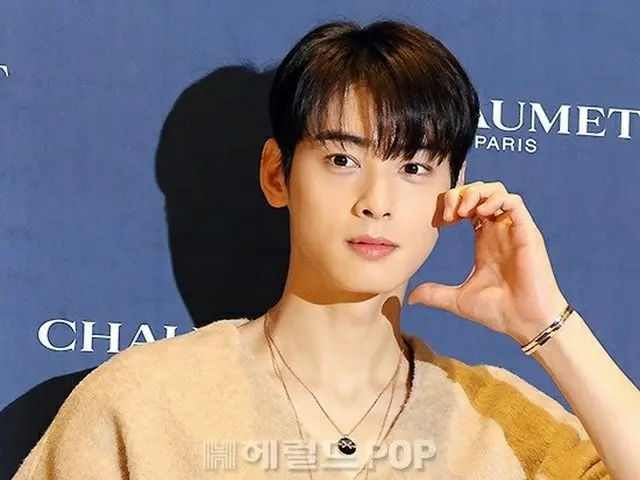 チャウヌ(ASTRO)、CHAUMET(ショーメ)のフォトウォールイベントに出席