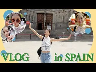 【公式】OH MY GIRL 、YOOA's VLOG│ときめき満載のユアの初ヨーロッパブログ 😘💕  