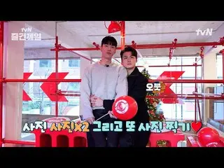 【公式tvn】 [tvN楽ガン第一]ルックスはフンフン、人格は素晴らしかったシン・スンホ_ xユ・インス俳優様  