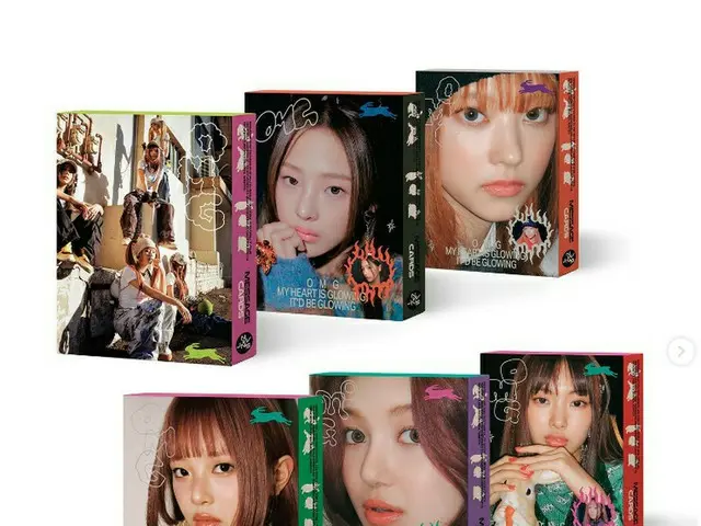 「NewJeans」、1/2に「OMG」発売