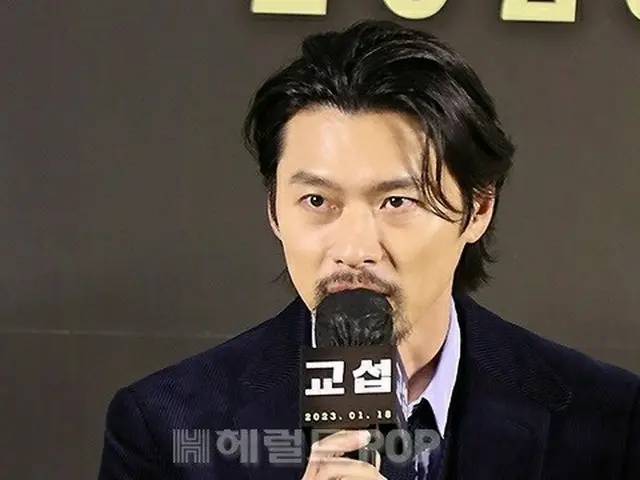 俳優ヒョンビン、映画「交渉」の制作発表会に出席