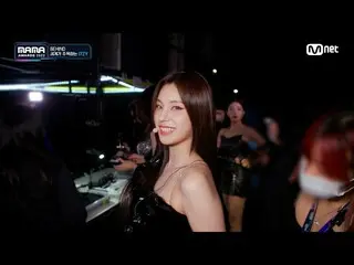 【公式mnk】[2022 MAMA BEHIND] 世界が注目するITZY_ _ のパフォーマンス！ | Mnet 221220放送  