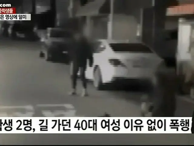 韓国で喫煙を注意された男子中学生が40代女性に対して暴行する瞬間が問題に
