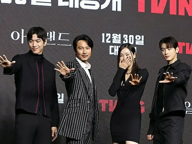 俳優キム・ナムギル、イ・ダヒ、ソンジュン、チャウヌ(ASTRO)、TVINGオリジナルシリーズ「アイランド」の制作発表会に出席