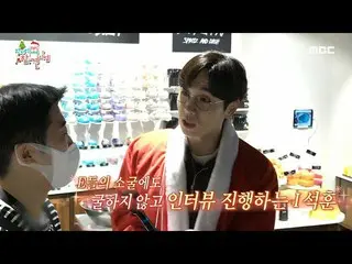 【公式mbe】 [ 全知的おせっかい視点 ] 多くのEがいる店舗に着いたI イ・ソクフン(sg WANNABE)_ ! MBTI✨IがEにインタビューしようとす