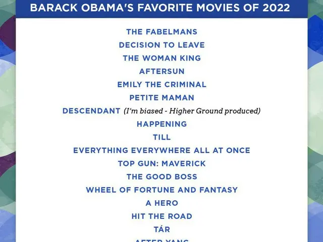 パク・ヘイル ＆タン・ウェイ主演映画「別れる決心(DECISION TO LEAVE)」、バラク・オバマ元アメリカ大統領がTwitterで発表する「BARACK